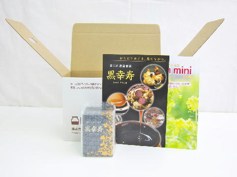 �T���v��