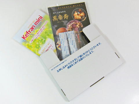 �T���v��