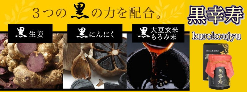 ���y�f�E�����I�E���ɂ�ɂ��E���哤���Ă���ݖ��T�v���y���K���z�b�P�t����
���T�C�g